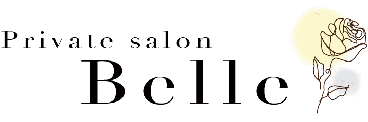 Belle main logo